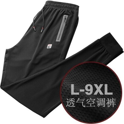 Solid casual sweat pants mens large size 9xl trousers male loose sweatpants hip hop Street worn oversized Sport Mens jogger