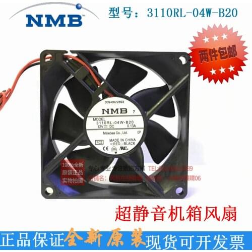 3110RL-04W-B20 New 8025 12V 0.13A 8cm Silent Ball Chassis Fan