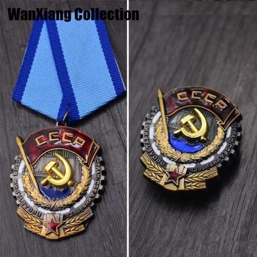 Drop shipping Soviet Order of RED BANNER of LABOR USSR Russia Medal Badge