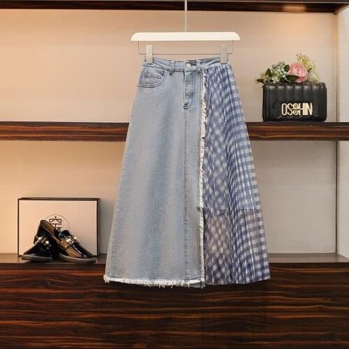 Women Casual Denim Skirts 2021 Summer Mesh Stitching Preppy Style Elegant High Waist Big Size Loose A-Line Midi Skirt Harajuku