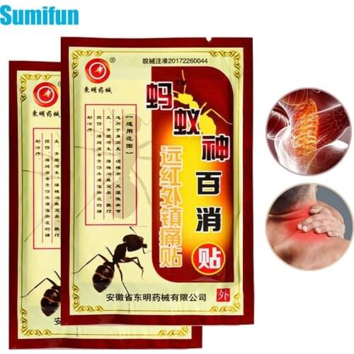 8pcs Anti Pain Patch Analgesic Stick Neck Back Lumbar Knee Joint Muscle Soreness Sprain Relief Treatment Chinese Medical Plaster