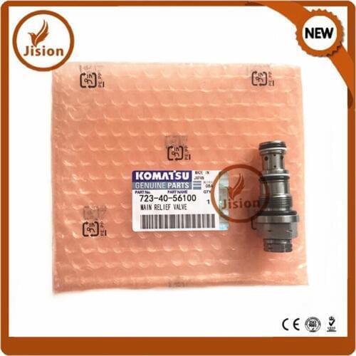 JISION HIGH QUALITY 723-40-56100 PC200-6 VALVE ASS'Y,UNLOAD RELIEF VALVE FREE SHIPPING