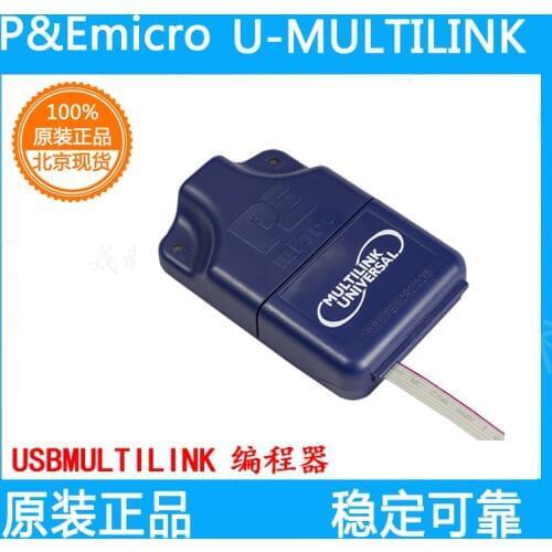 Original U-MULTILINK Programmer PE U-MULTILINK Debugger