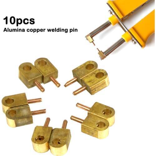10PCS Alumina Copper Welding Pin For HB-71B High Power Spot Welding neelde Battery soldering accessorie Pulse welding durability