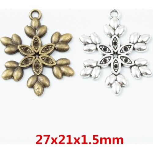 15pcs Vintage Ancient snowflake zinc alloy charms pendant suitable for DIY Bracelet Necklace metal jewelry accessories 6834