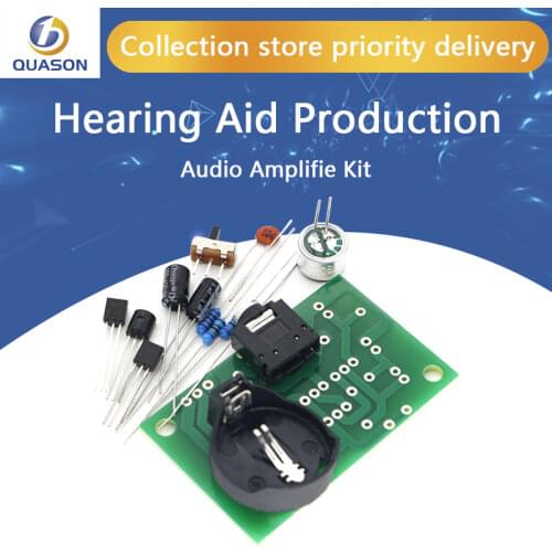 Diy electronic kit set Hearing aid Audio amplification amplifier Practice teaching competition, electronic DIY interest making