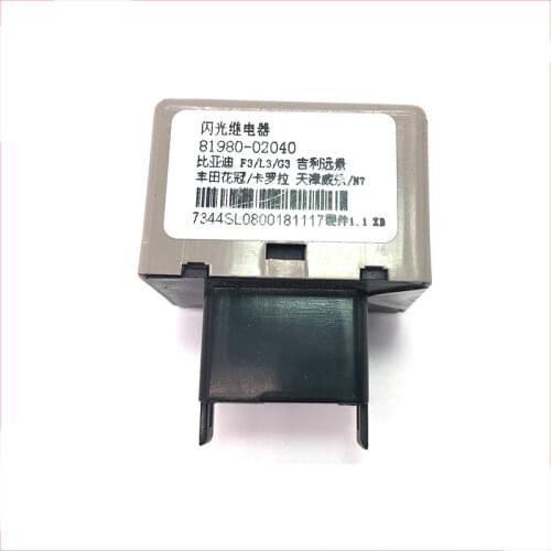 For BYD F3/ F3R/L3/G3 Double Flash Relay Warning Light