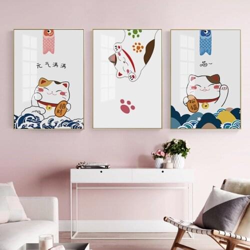 Simple Nordic lovely cartoon Japanese cat lucky cat Japanese material childrens room decoration picture canvas poster mural