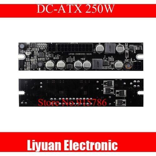 Solid-state high-power 12V LR1106 DC-ATX 250W power supply module