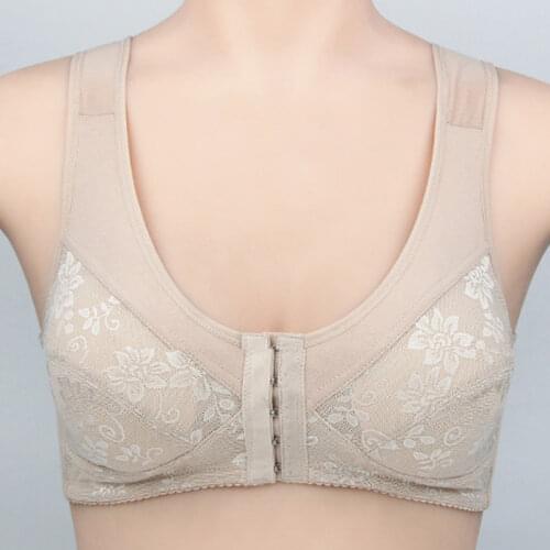 Free Shipping Front Buckle Bra with 5 hooks Push Up Women Bras Lingerie Grandmother Gifts 8006