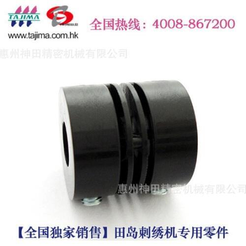 For Tajima embroidery machine original 504906030000 6mm Dia connector