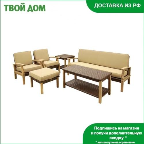 Jepara Home And Garden Products