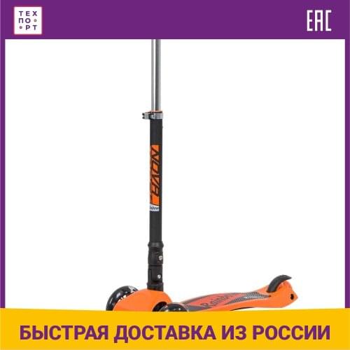 Трехколесные самокаты Novatrack China At AliExpress