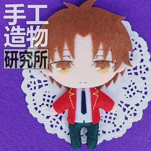New Classroom of the Elite Kiyotaka Ayanokoji Handmade Plush Doll Toy Key chain Gift