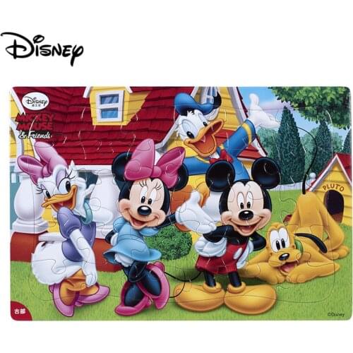 Disney Box 30 Piece Puzzle Mickey / Sophia Princess Pattern Puzzle Random pattern