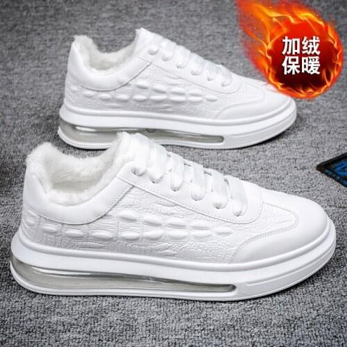 Qinwa Men's White Sneakers