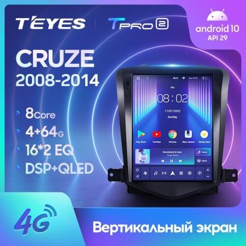 TEYES TPRO For Chevrolet Cruze J300 2008 - 2012 For Tesla style screen Car Radio Multimedia Video Player Navigation GPS Android No 2din 2 din dvd