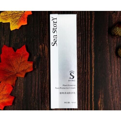 UV Protective Matte Lamination lip gloss boxes packaging ---DH12461