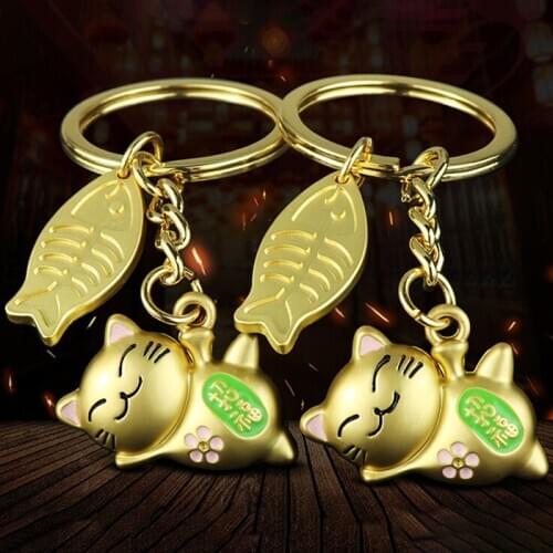 Lovely Smiling Cat and Fish Keychains Metal Good Luck Blessing Keyrings Rich Wealthy Cat Key Holders
