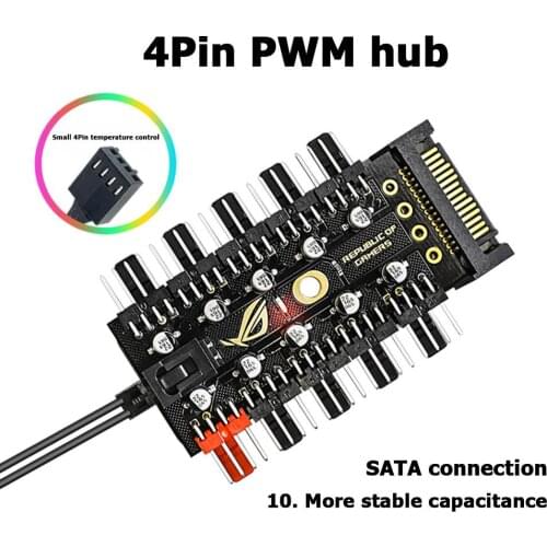 Motherboard 1 to 10 fan 4 Pin PWM Cooler Fan HUB Splitter Extension 12V SATA Power /Large 4D Supply Socket PC Speed Controller