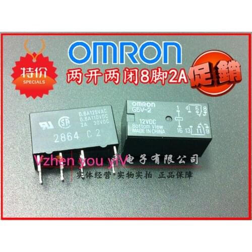 50Pcs For Omron G5V-2 DC12V DPDT 8Pin PCB Mount Low-cost Signal Relay
