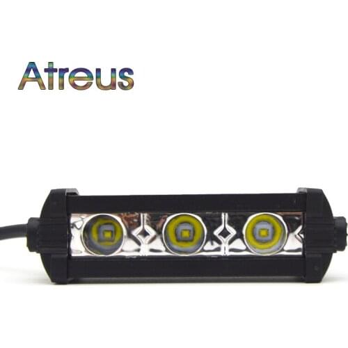 Atreus Car Lamps