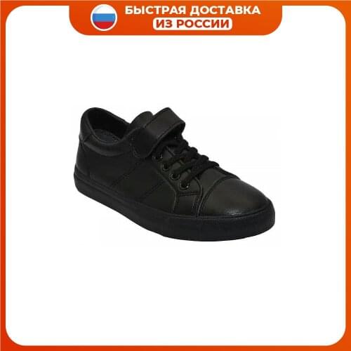 Детская обувь KAPITOSHKA China At AliExpress