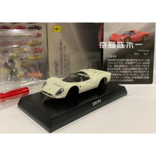 1/64 KYOSHO FERRARI 330 P4 LM F1 RACING Collection of die-cast alloy car decoration model toys