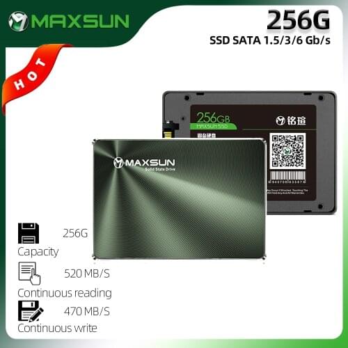 SSD Drives MAXSUN China