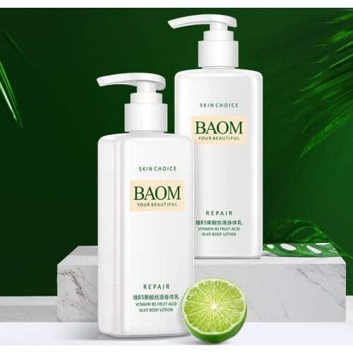 Vitamin B5 fruit acid silky body milk lotion skin whitening body cream Nourishing Female body butter body excema cream