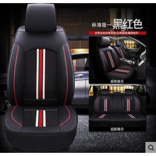 High Quality PU Leather+ice silk car seat cover For Datsun on-DO / For MorrisGaragesMG3 mg3 ( Front + Rear ) 5-seat Seat cushion