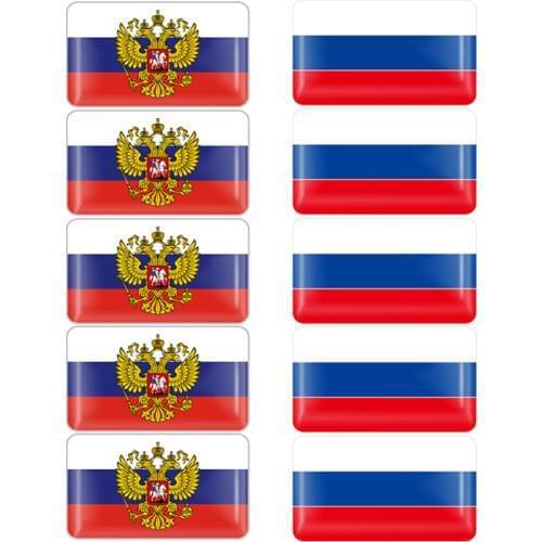 10Pcs Car styling 3D Russia Flag Decoration Decal Russian National Emblem Decorative Badge Sticker Auto Accessories