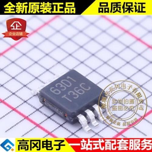 5pieces LM95235CIMM VSSOP-8 T36C TI SMBus