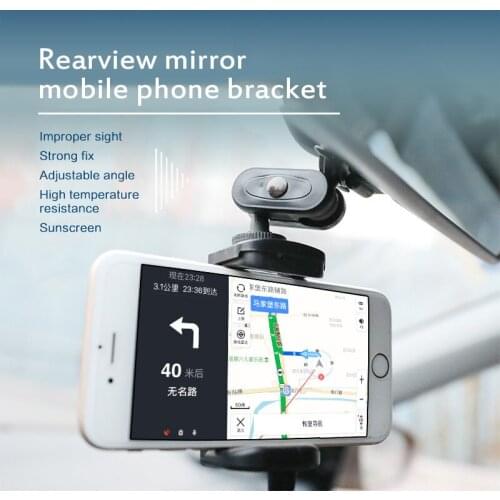 Car Rearview Mirror Mount Phone Holder For IPhone Huawei GPS Car Phone Holder Adjustable Rear View Mirror Mount Stand
