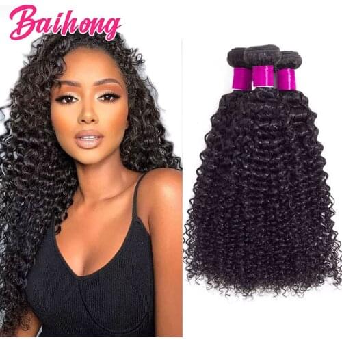 Curly Hair Strands BAIHONG China