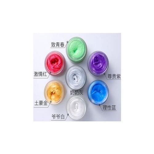 By dhl or ems 100pcs Harajuku Style Styling Products Hair Color Wax Dye One-time Molding Paste Seven Colors Hair Dye Wax beauty