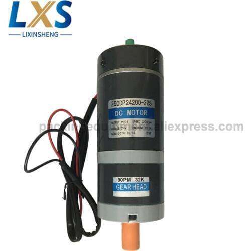 24V 200W DC Brushed Transmission Planetary Gear Motor Z90DP24200-32S-M-90PM 32K For Automatic Forklift Motor