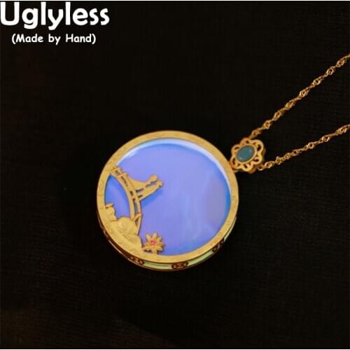 Uglyless + Chain P2476