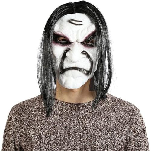 Bigsweety Carnival Masks