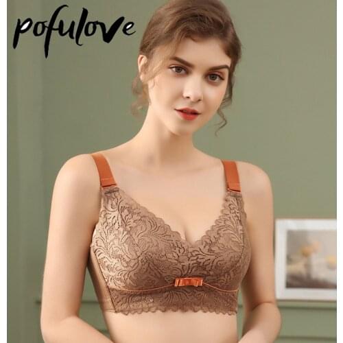 Ropa Interior Femenina Wire Free Bra Sexy Latex Bras Plus Size Breast Retraction Anti Sagging Gathered Bra for Women