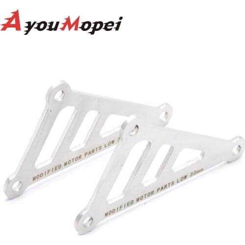 Lowering Links Kit For YAMAHA FZ1N FZ-1N FZ1 FZ8 Fazer Motorcycle Adjustable Rear Arm Suspension Drop Link Kits Stainless Steel