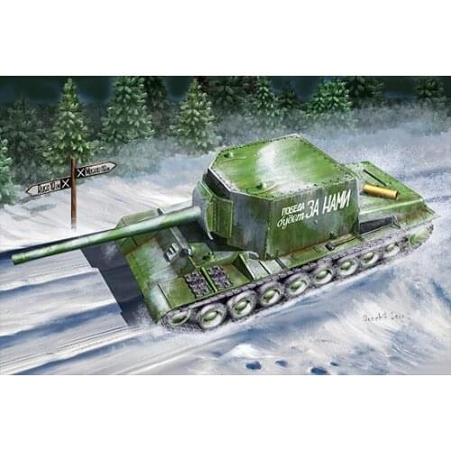 Trumpeter 09589 1/35 Su-100Y Self-Propelled Gun model