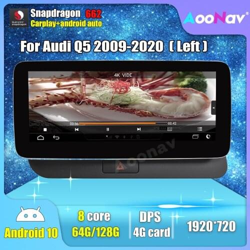 Android 10.0 6G 128G Car Radio Audio For Audi Q5 2009-2020 Multimedia Player GPS Stereo Wireless Carplay Left Right Driving Car