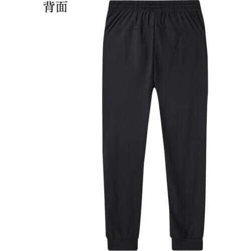 High Quality Men Pants Mens Feet Summer Thin Trousers Ice Silk Super Soft Warp Knit Quick-drying Trousers Asian Size 8XL