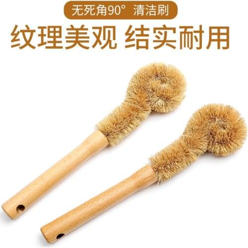 Household coconut cup brush long handle cleaning brush kitchen crockery brush wooden handle glass pot brush baby bottle brush