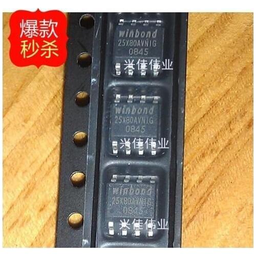 10PCS New original authentic W25X80AVSNIG 25X80AVNIG SOP8 FLASH memory