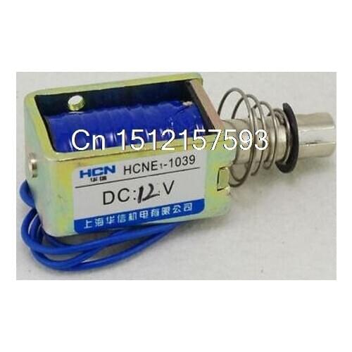 HCNE1-1039 12V 24V Pull Hold/Release 10mm Stroke 4.1Kg Force Electromagnet Solenoid Actuator