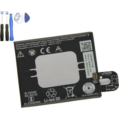 ISUNOO Google Pixel 2 Batteries