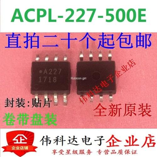 ACPL-227 ACPL-227-500E A227 Optocoupler SMD SOP8 original imported fake one lose ten