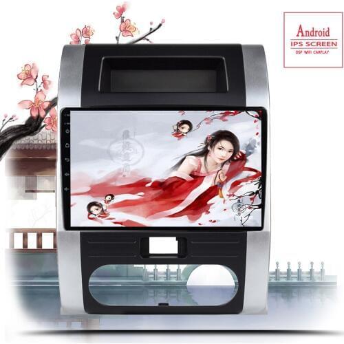 Car Radio Multimedia Player Navigation GPS Android 10.0 For Nissan X Trail XTrail T32 T31 Qashqai 2 din Video 4G wifi 2din